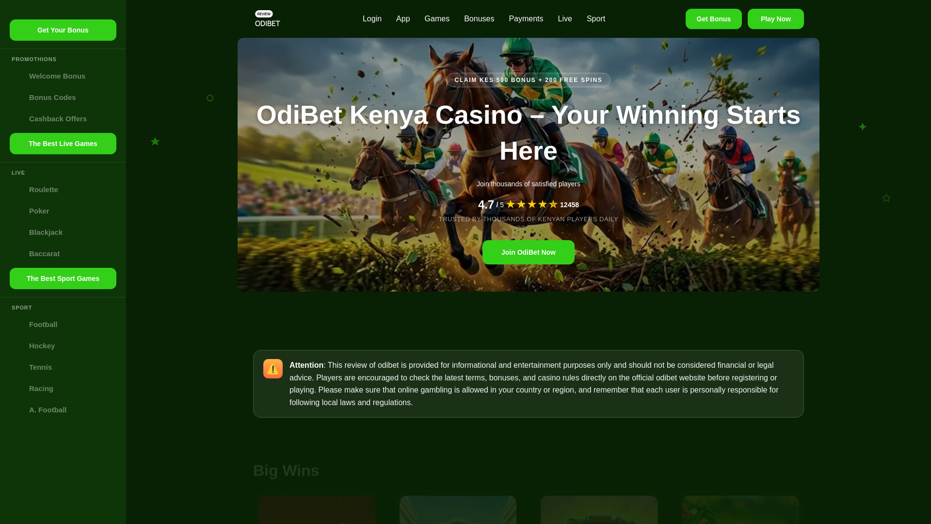 website screenshot of https://afriagrimark-com.pages.dev/