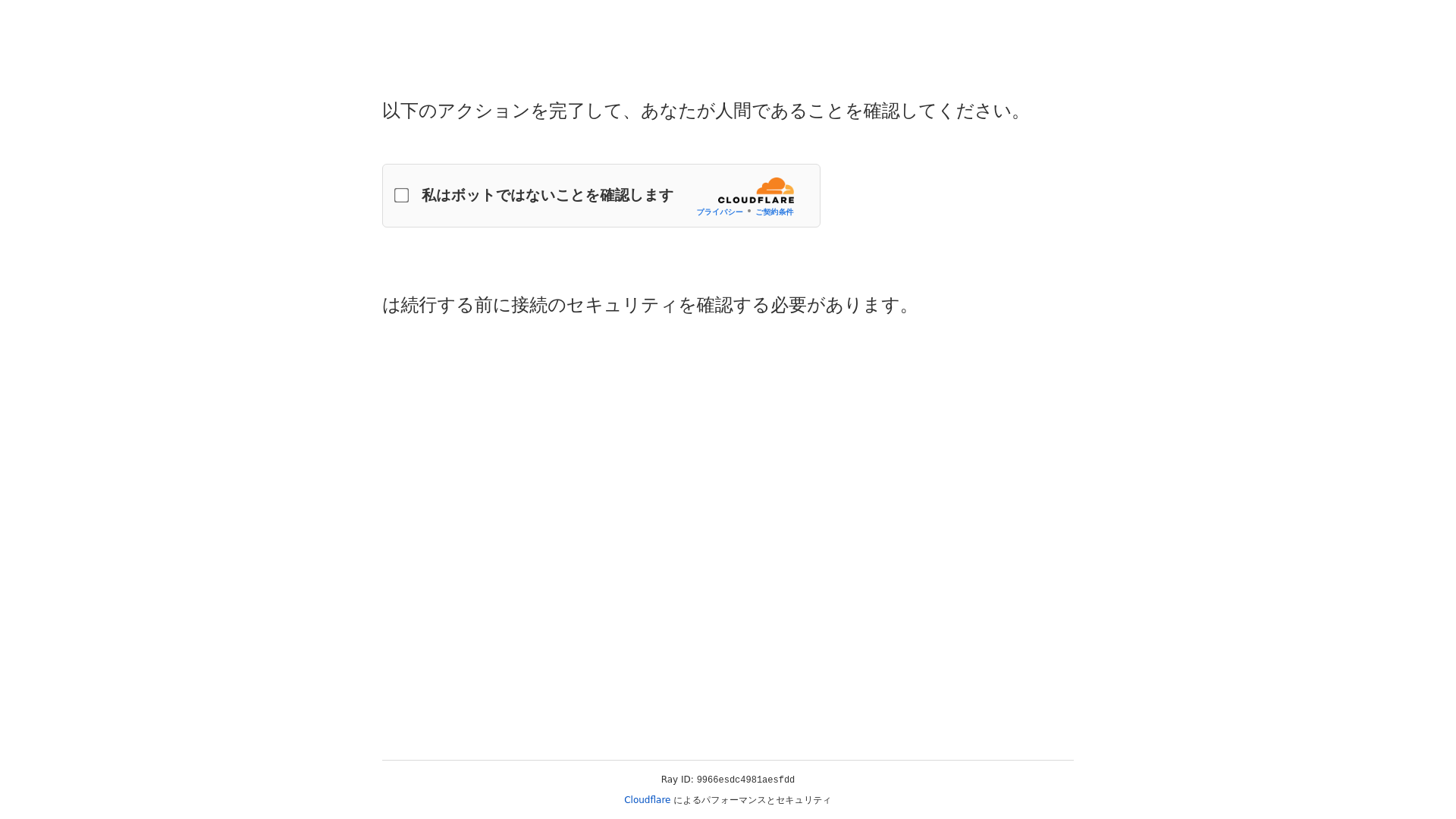 website screenshot of https://apple.securefix.cfd