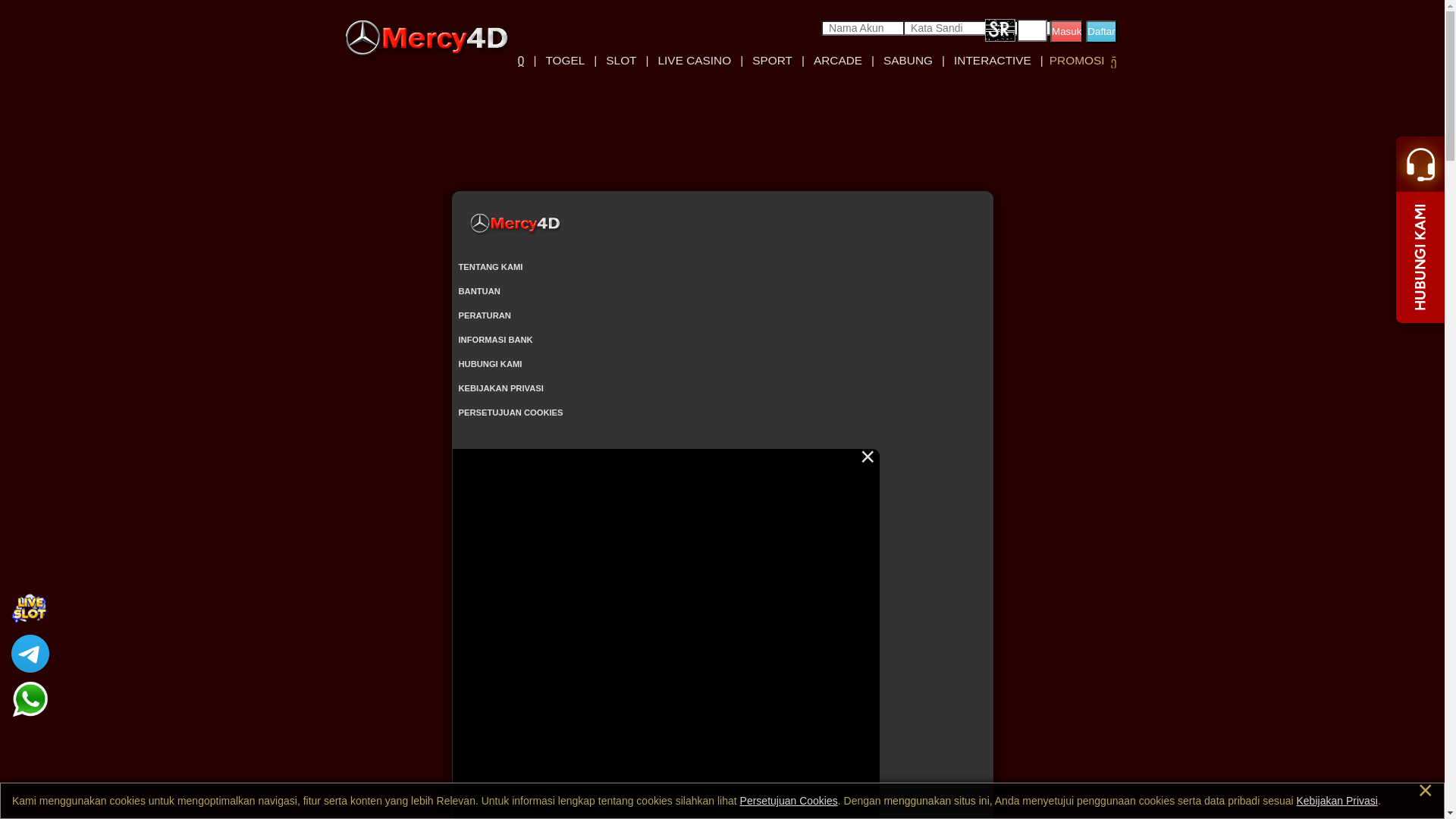 website screenshot of https://mercy4dst.club/
