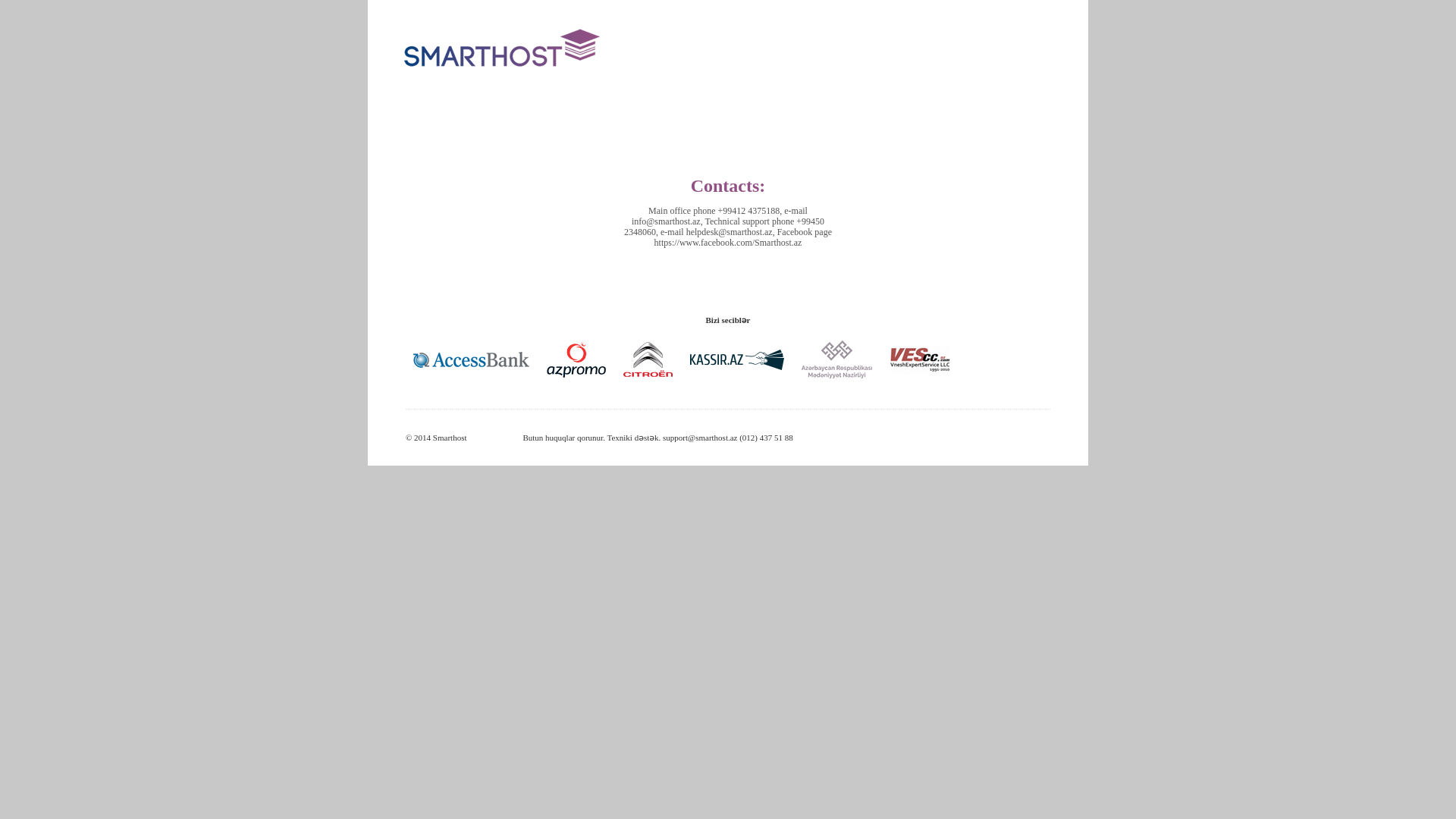 website screenshot of https://polymerhub.az/