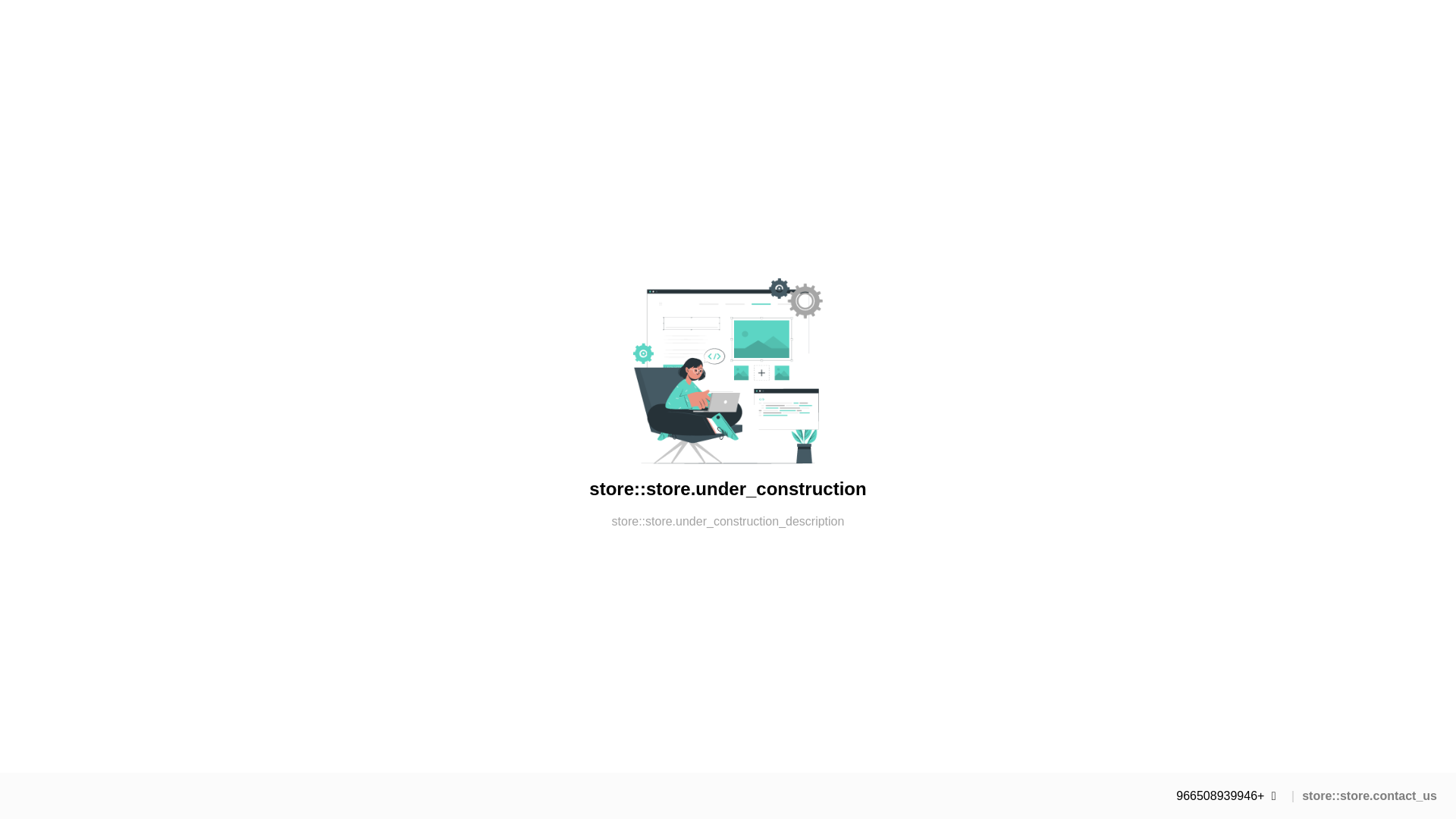 website screenshot of https://rifalhijaz.com/