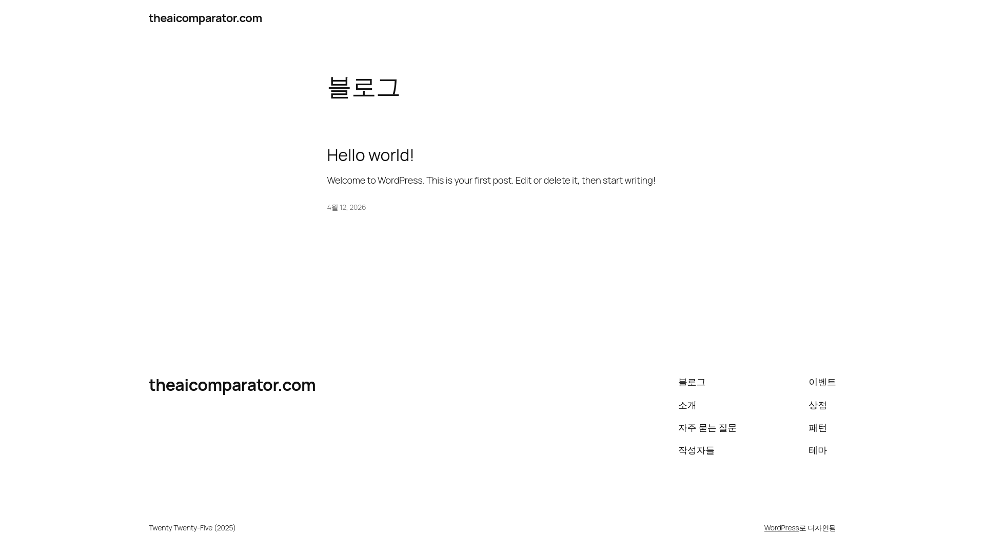 website screenshot of https://theaicomparator.com/