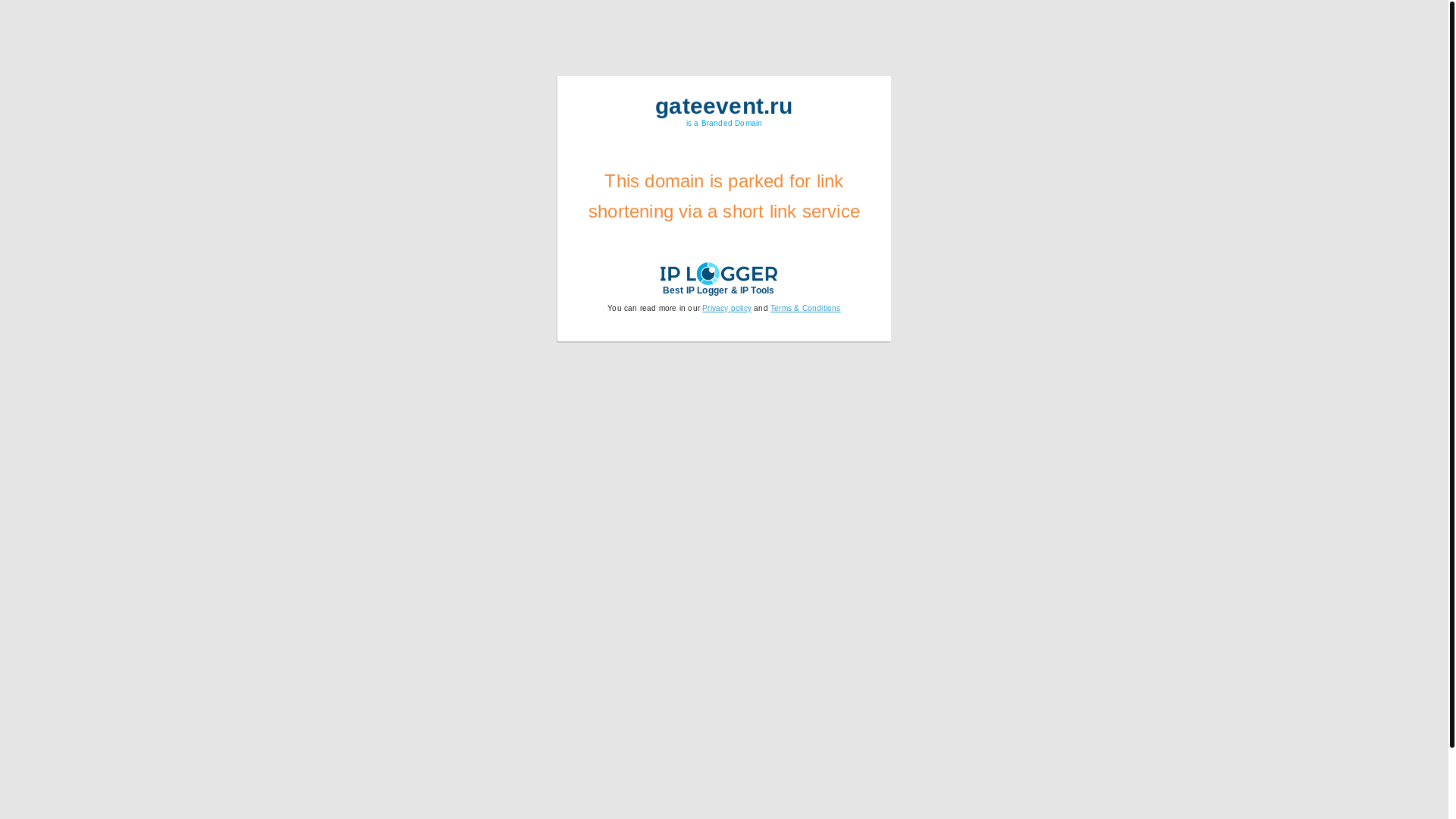 website screenshot of https://gateevent.ru/
