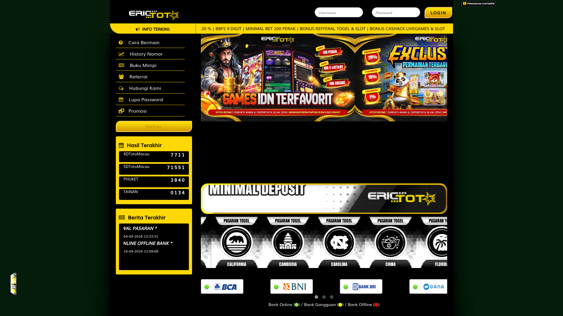 website screenshot of https://erictotolink41.lat