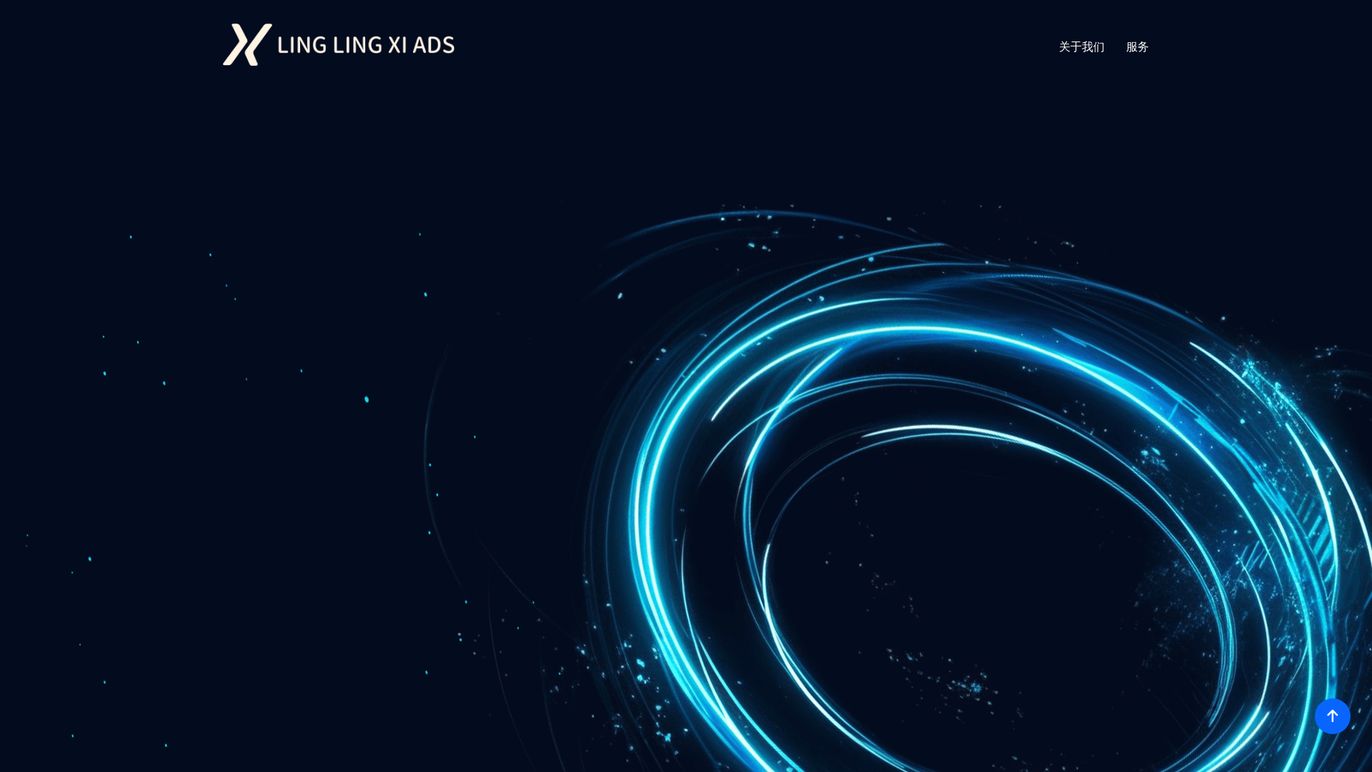 website screenshot of https://llxads.com