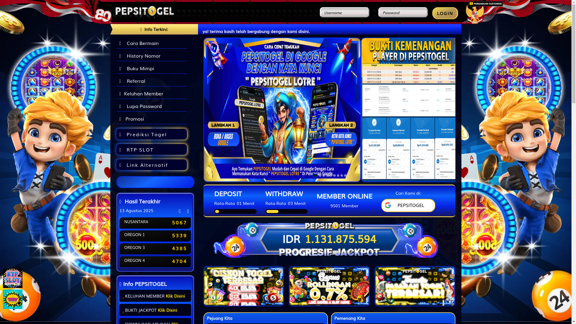 website screenshot of https://pepsibandar.com/