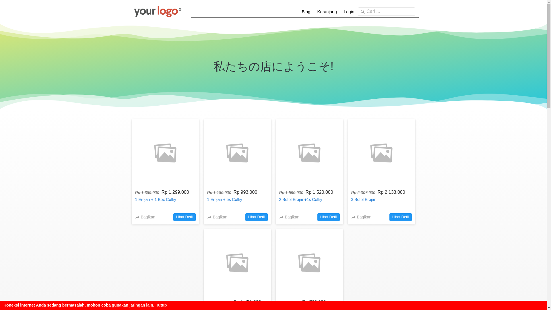 website screenshot of https://erojan-dayat1216.my.id/