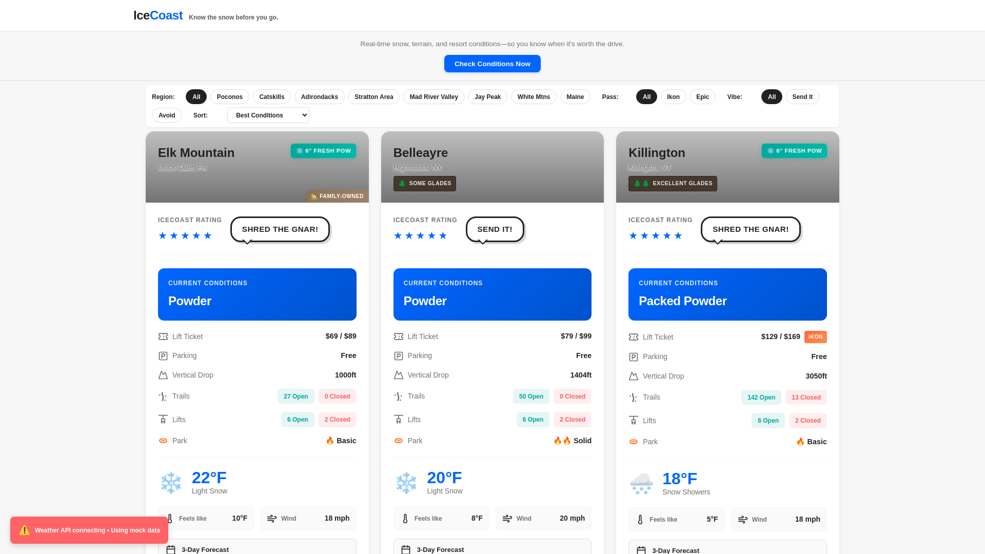 website screenshot of https://icecoast-site.pages.dev/