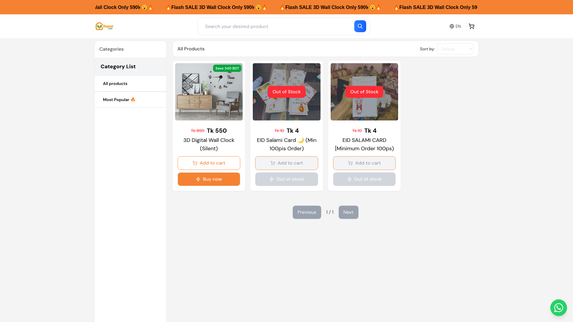 website screenshot of https://repeatbd.com