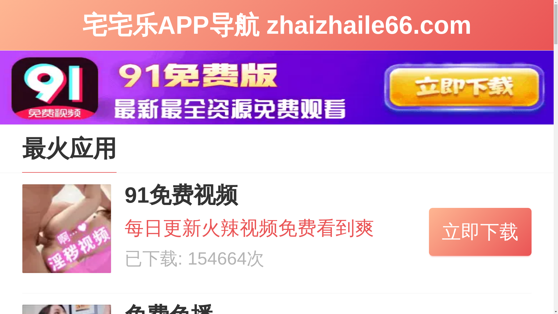 website screenshot of https://awrrtk55.com/