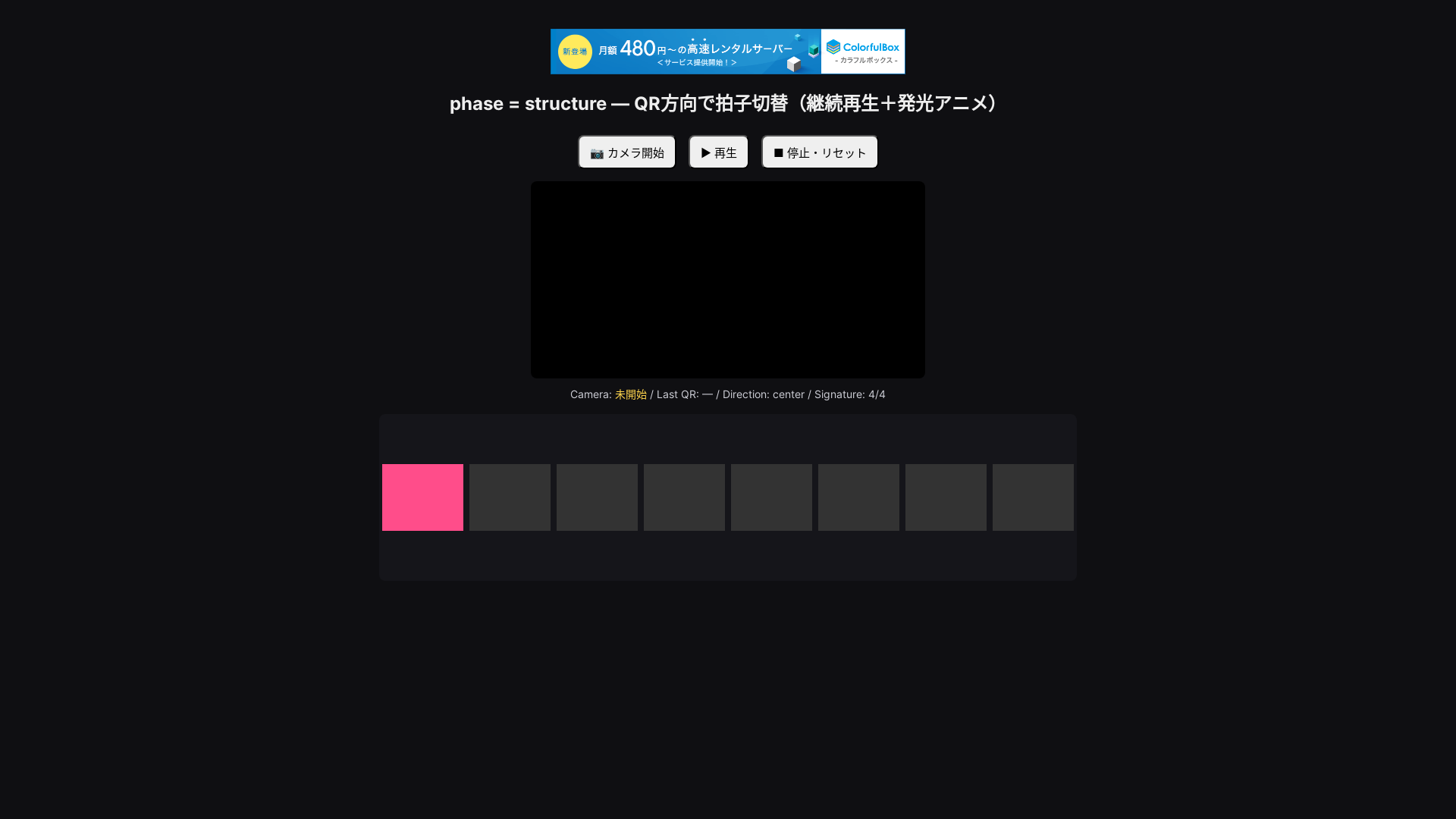 website screenshot of https://hadolab.shop/