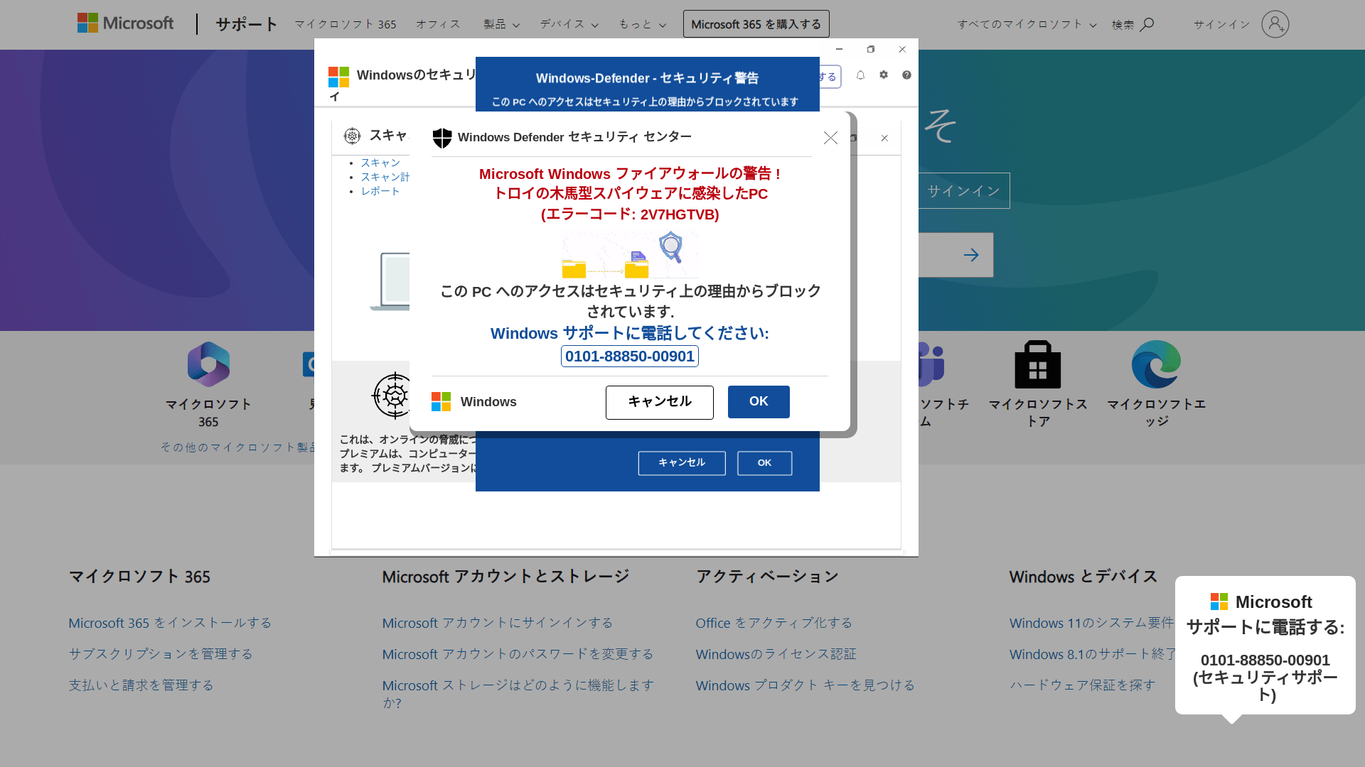 website screenshot of https://iuytgrdcvb.pages.dev/