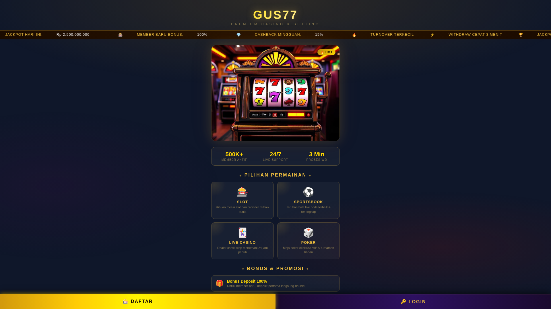 website screenshot of https://gus77-login.pages.dev/