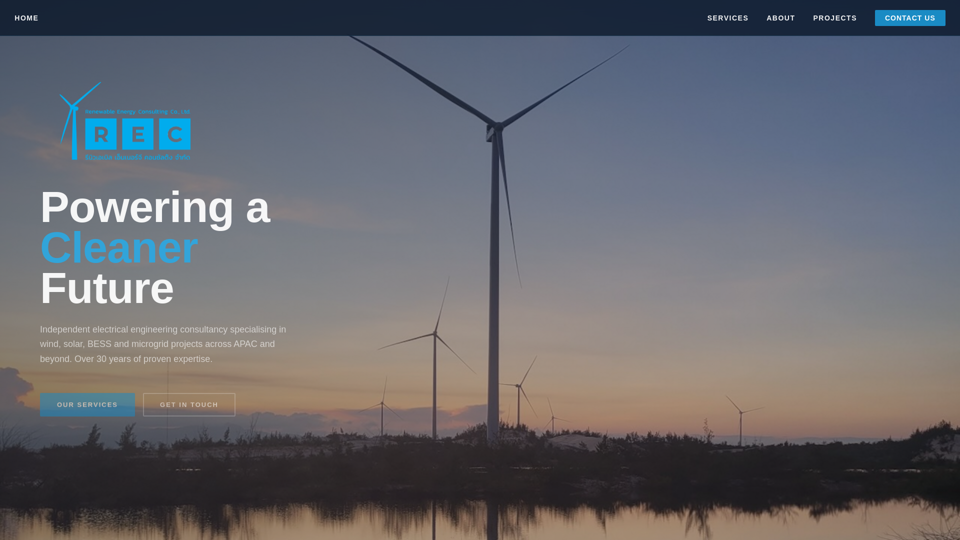 website screenshot of https://rec-website.pages.dev/