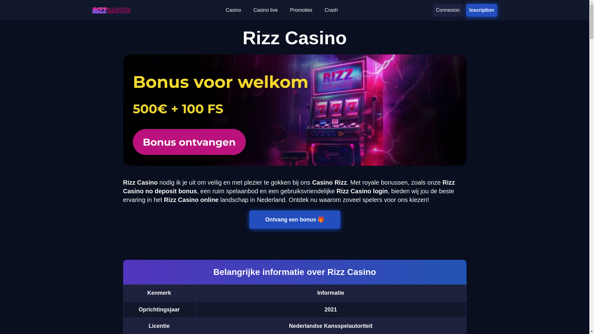 website screenshot of https://rizzzcasino-nl-8584.pages.dev/