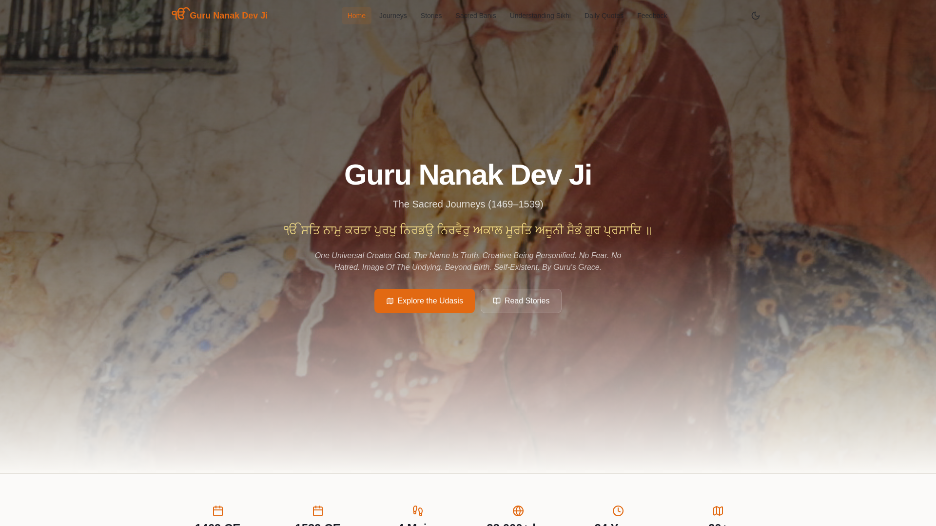 website screenshot of https://guru-nanak.online/