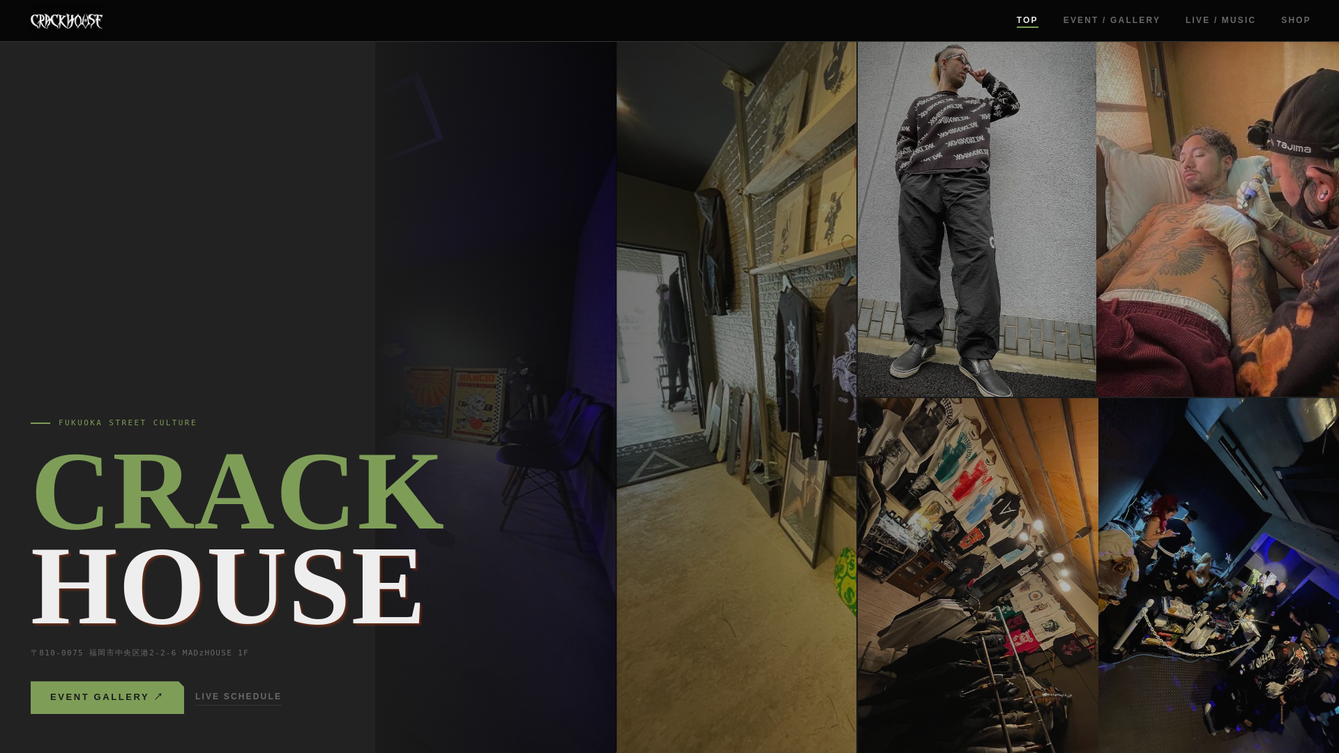 website screenshot of https://crackhouse-site.pages.dev/