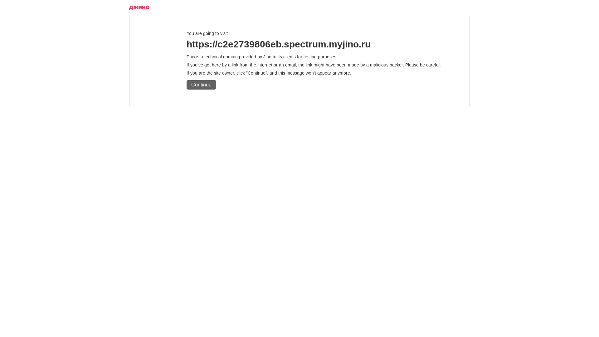 website screenshot of https://cemetery43.ru/