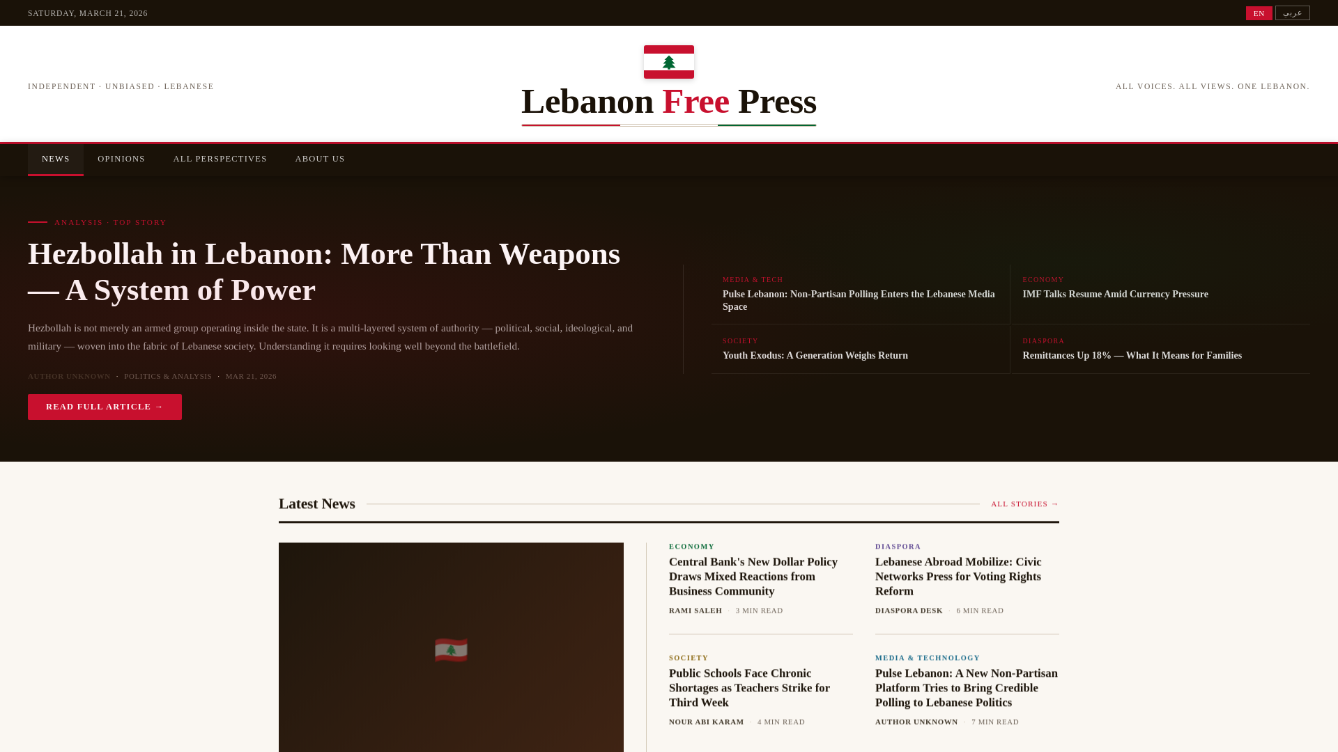 website screenshot of https://lebanonfreepress.com/