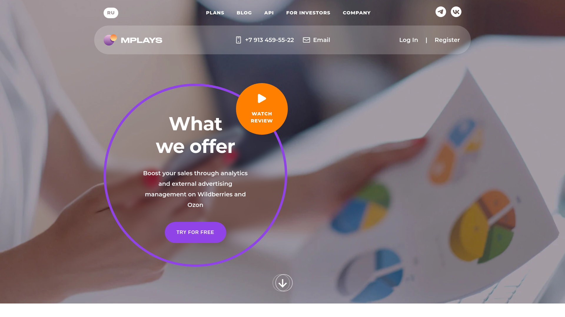 website screenshot of https://mplays.ru/