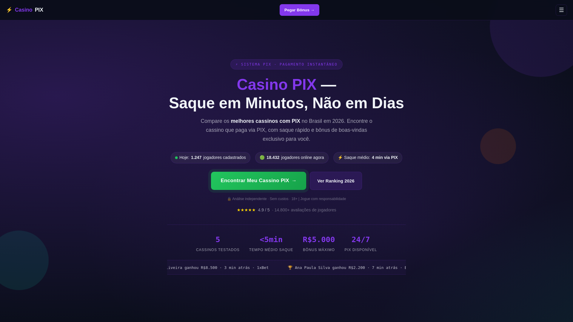 website screenshot of https://averdadeirailhadotesouro-com.pages.dev/