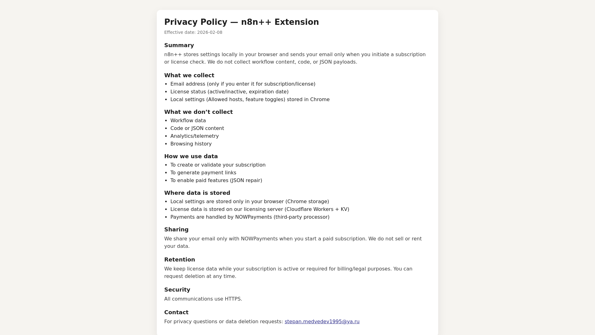 website screenshot of https://n8npp-privacy.pages.dev/