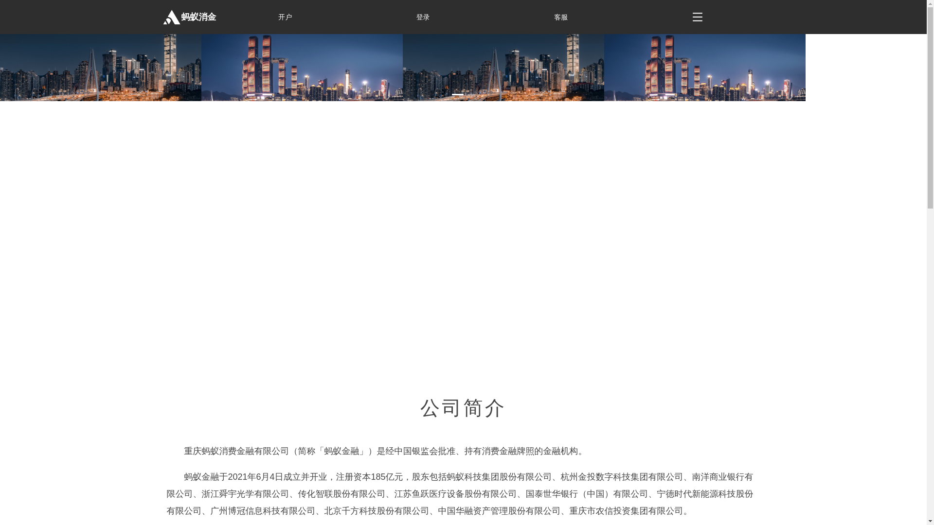 website screenshot of https://jhgvnm.cc/