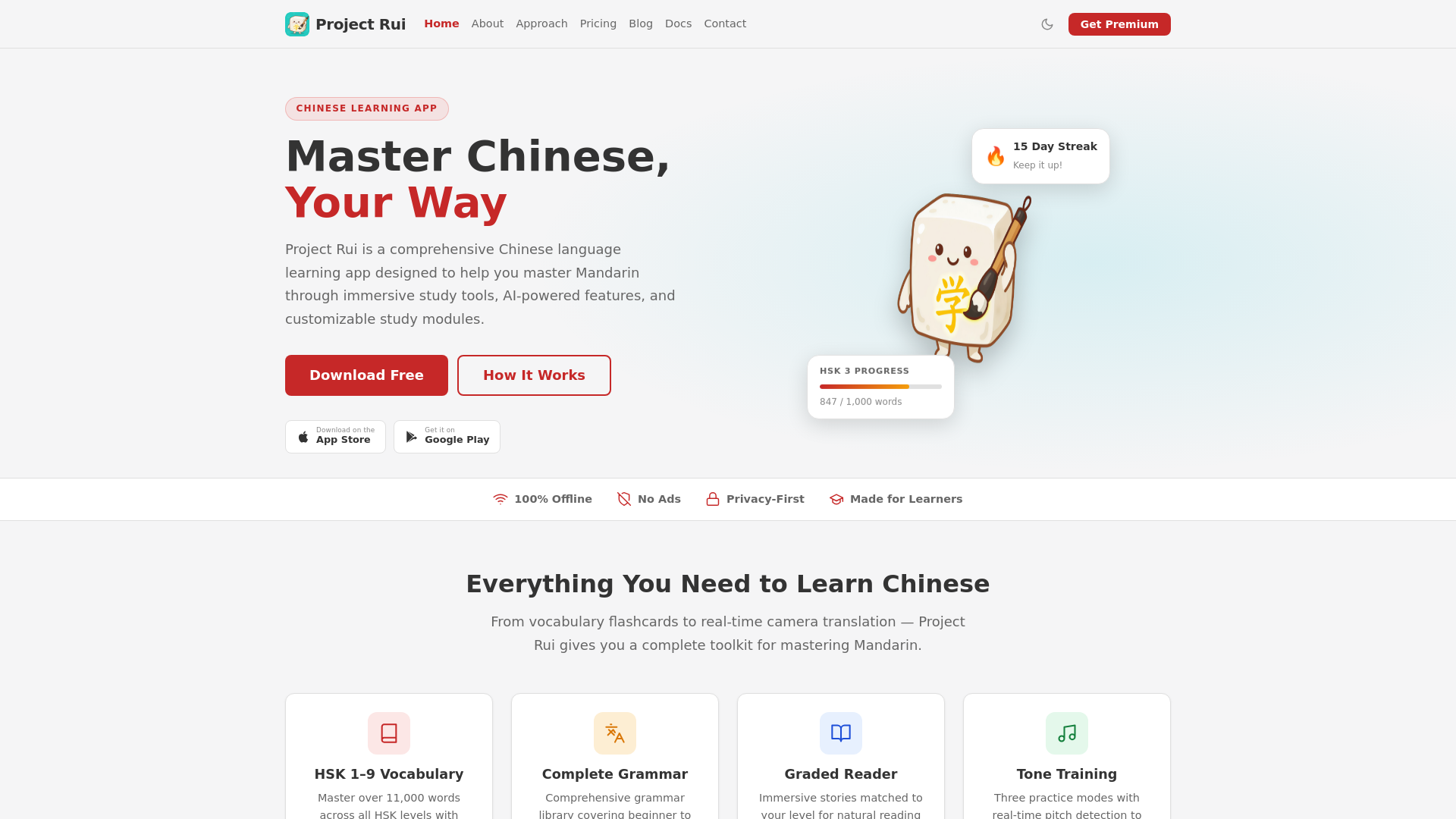 website screenshot of https://projectruiwebsite.pages.dev/
