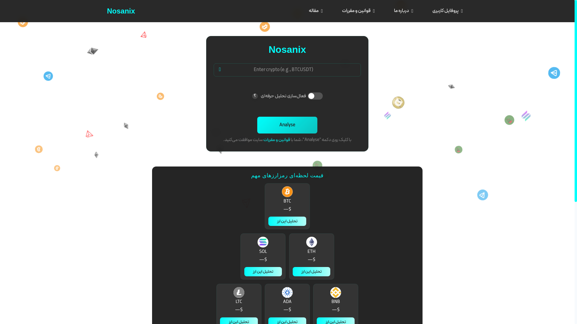 website screenshot of https://nosanix.ir/