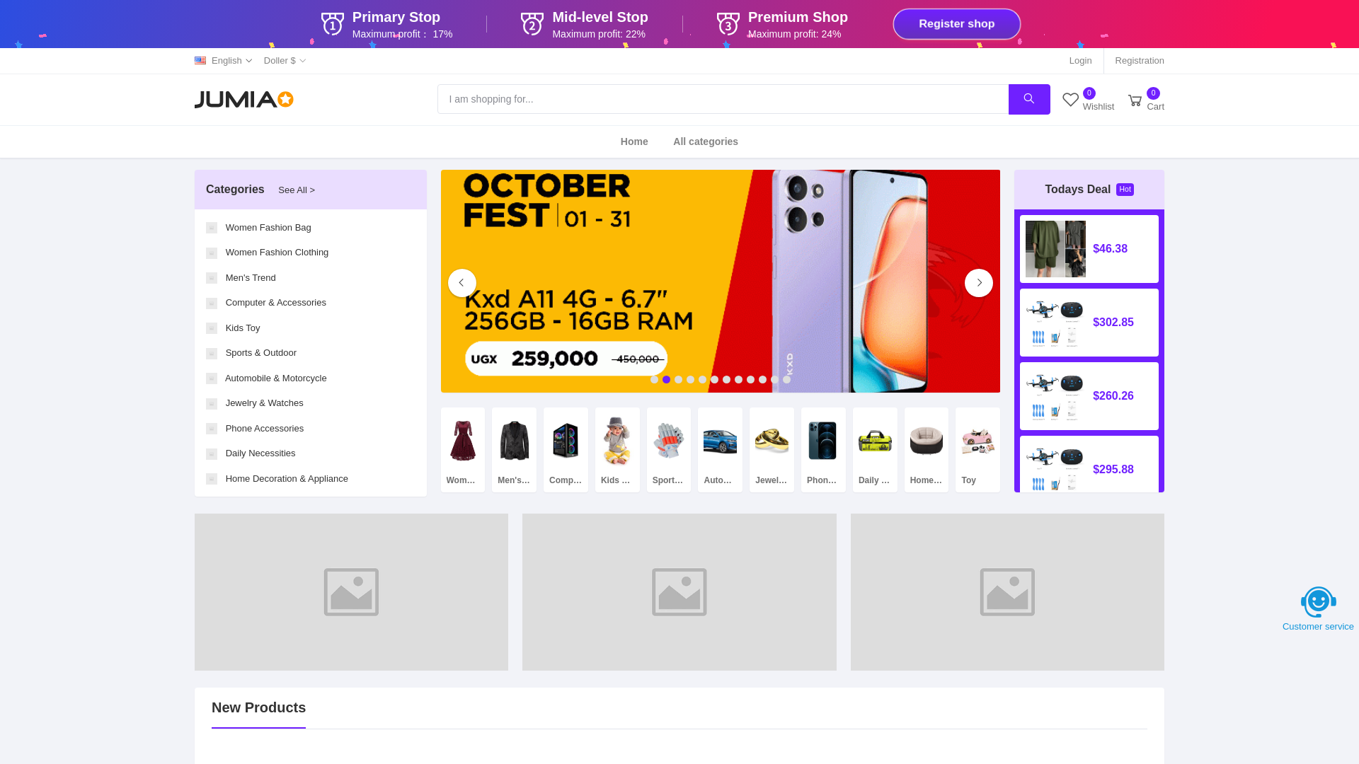 website screenshot of https://jumia-sp.shop/