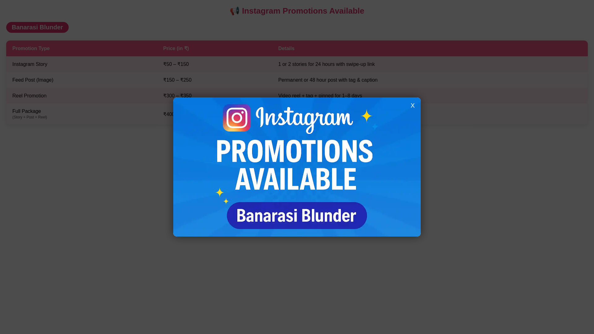 website screenshot of https://banarasiblunder.pages.dev/