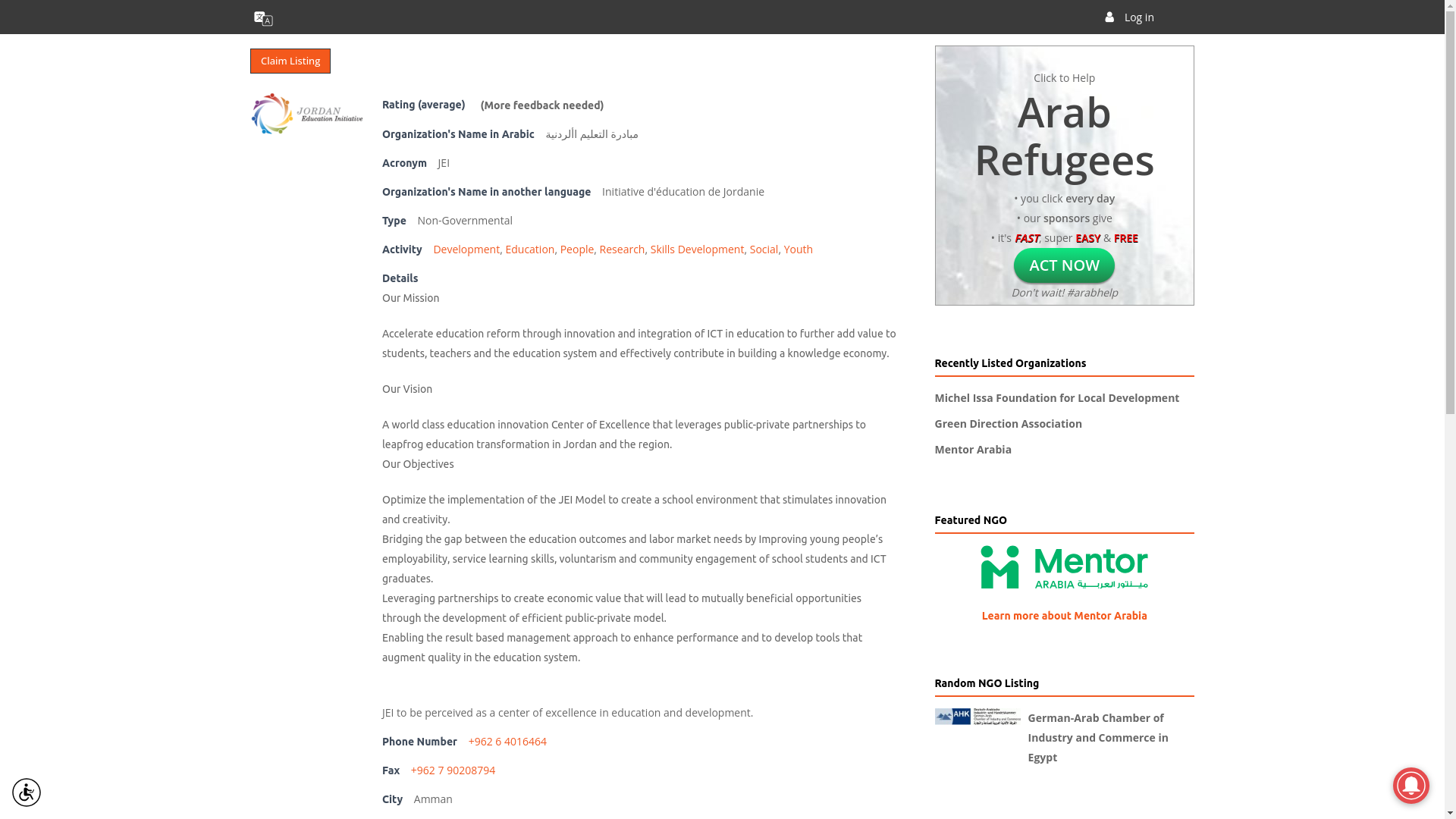 website screenshot of https://thejordantimess.com/