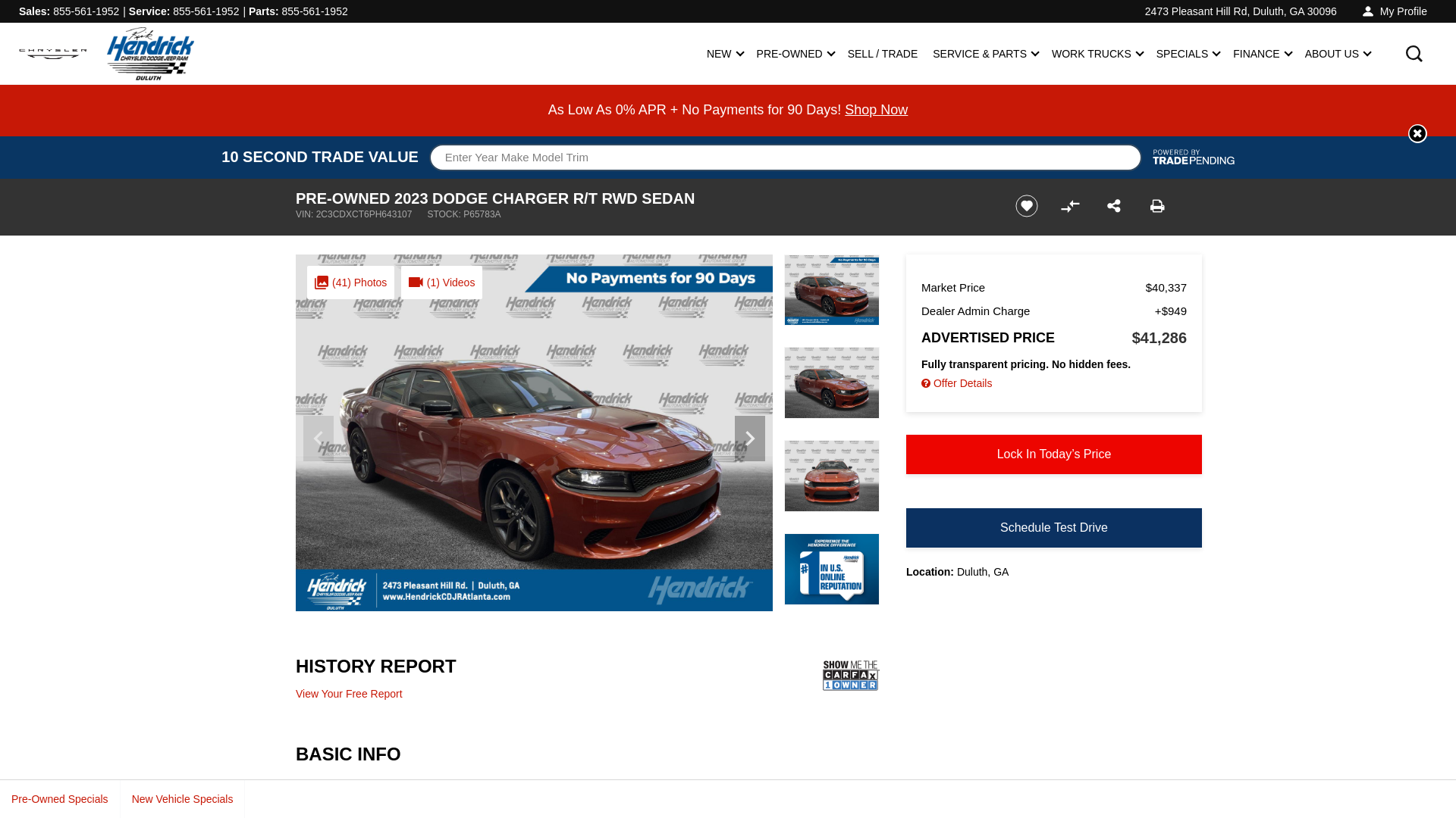 website screenshot of https://www.hendrickcdjratlanta.com/inventory/used-2023-dodge-charger-rt-rwd-sedan-2c3cdxct6ph643107/