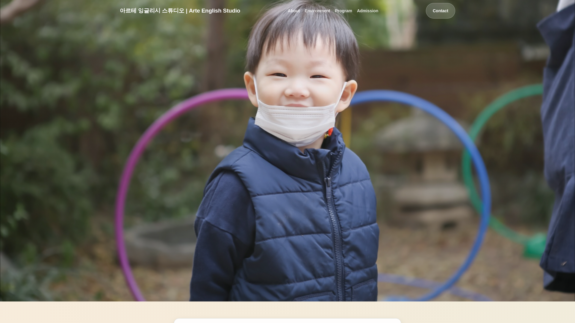 website screenshot of https://english-preschool.pages.dev/