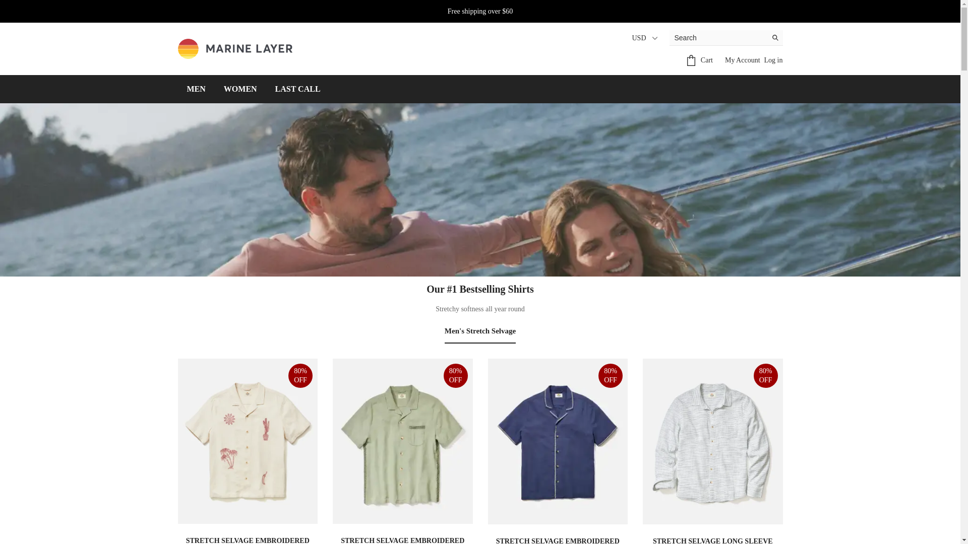 website screenshot of https://marinelayer-us.store/