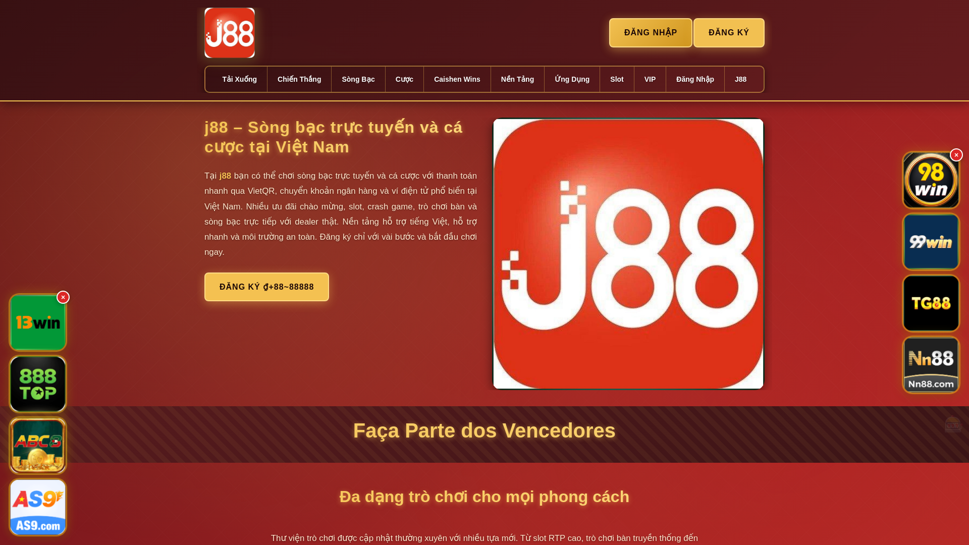 website screenshot of https://j88hai.com/