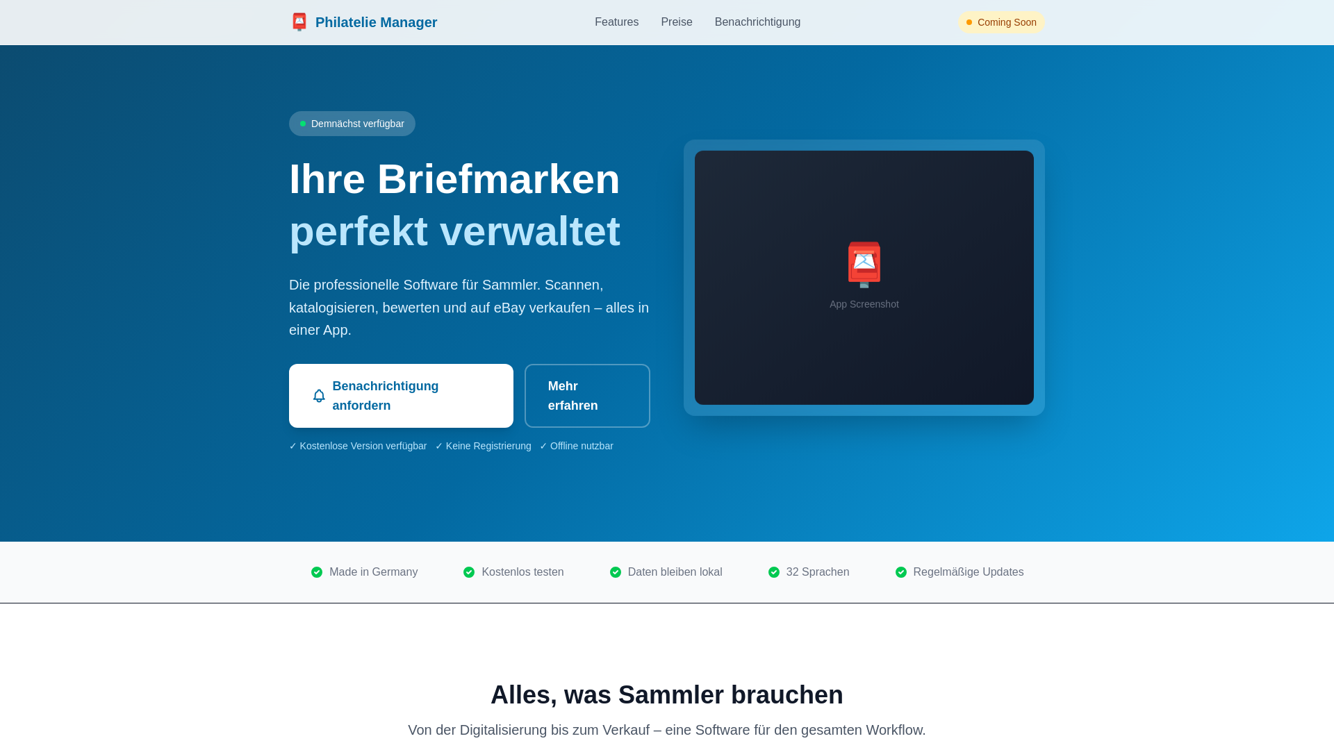 website screenshot of https://philatelie-manager.com/