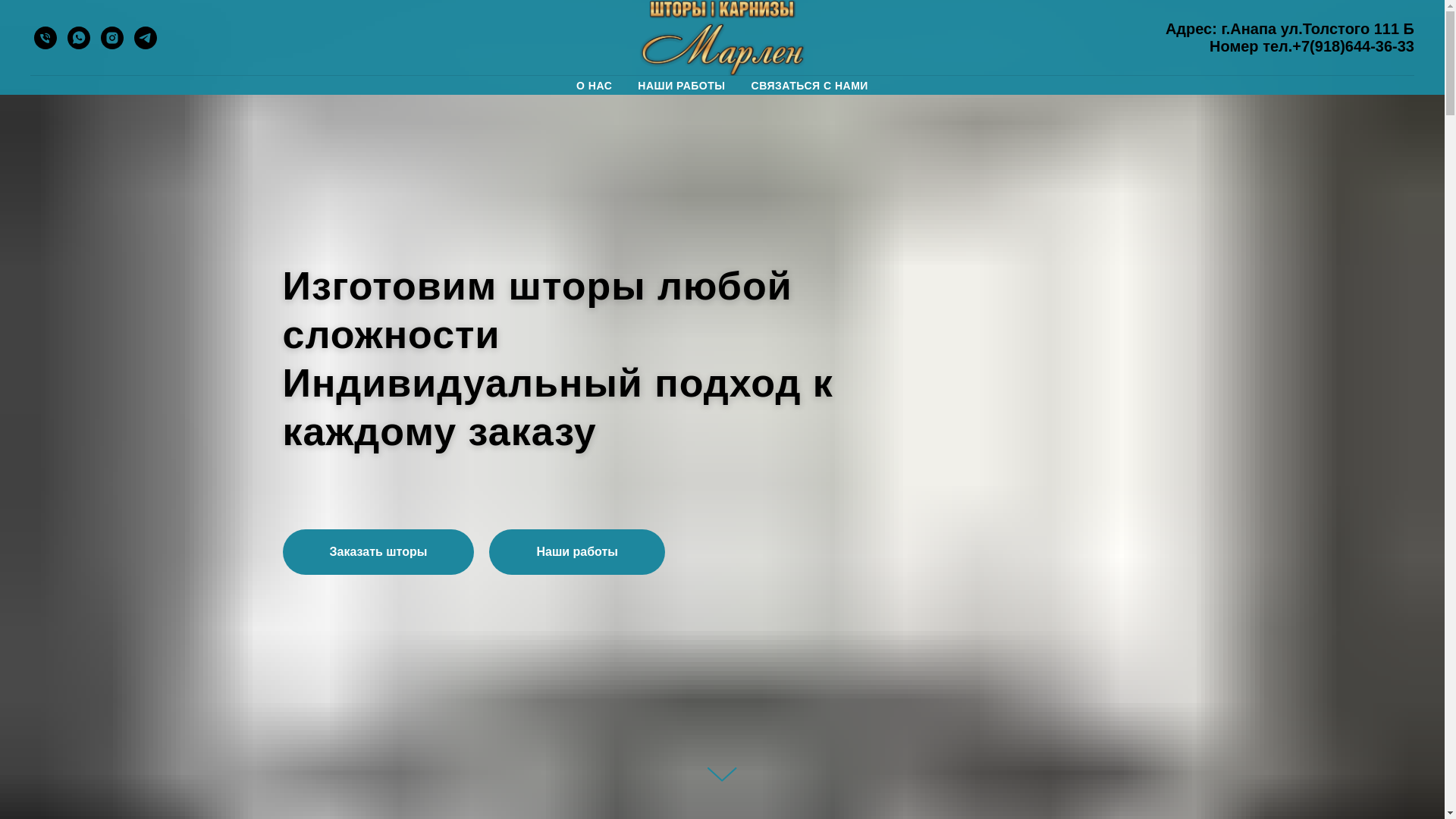 website screenshot of https://xn-----7kcbzjgooihhb2adgv1isch.xn--p1ai/