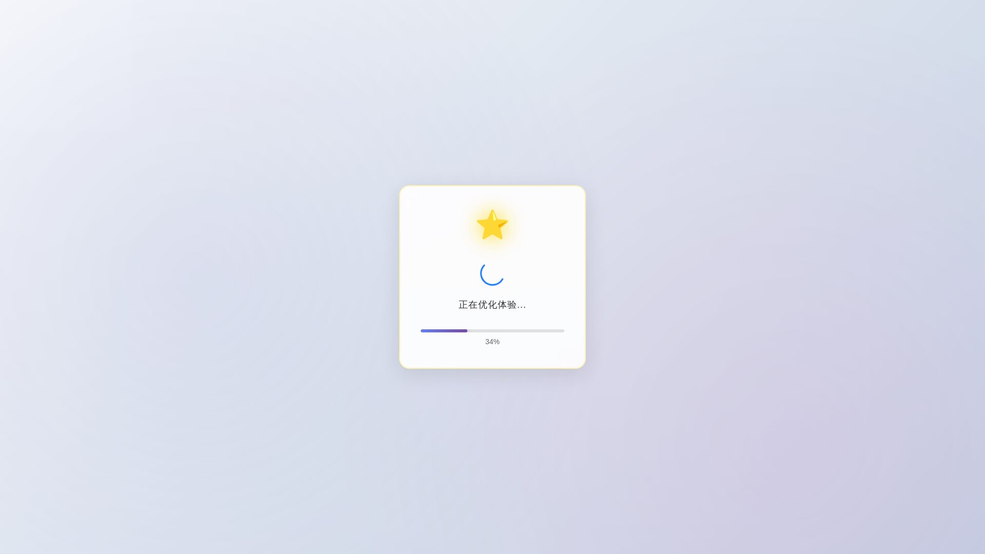 website screenshot of https://atlasi69.cfd/