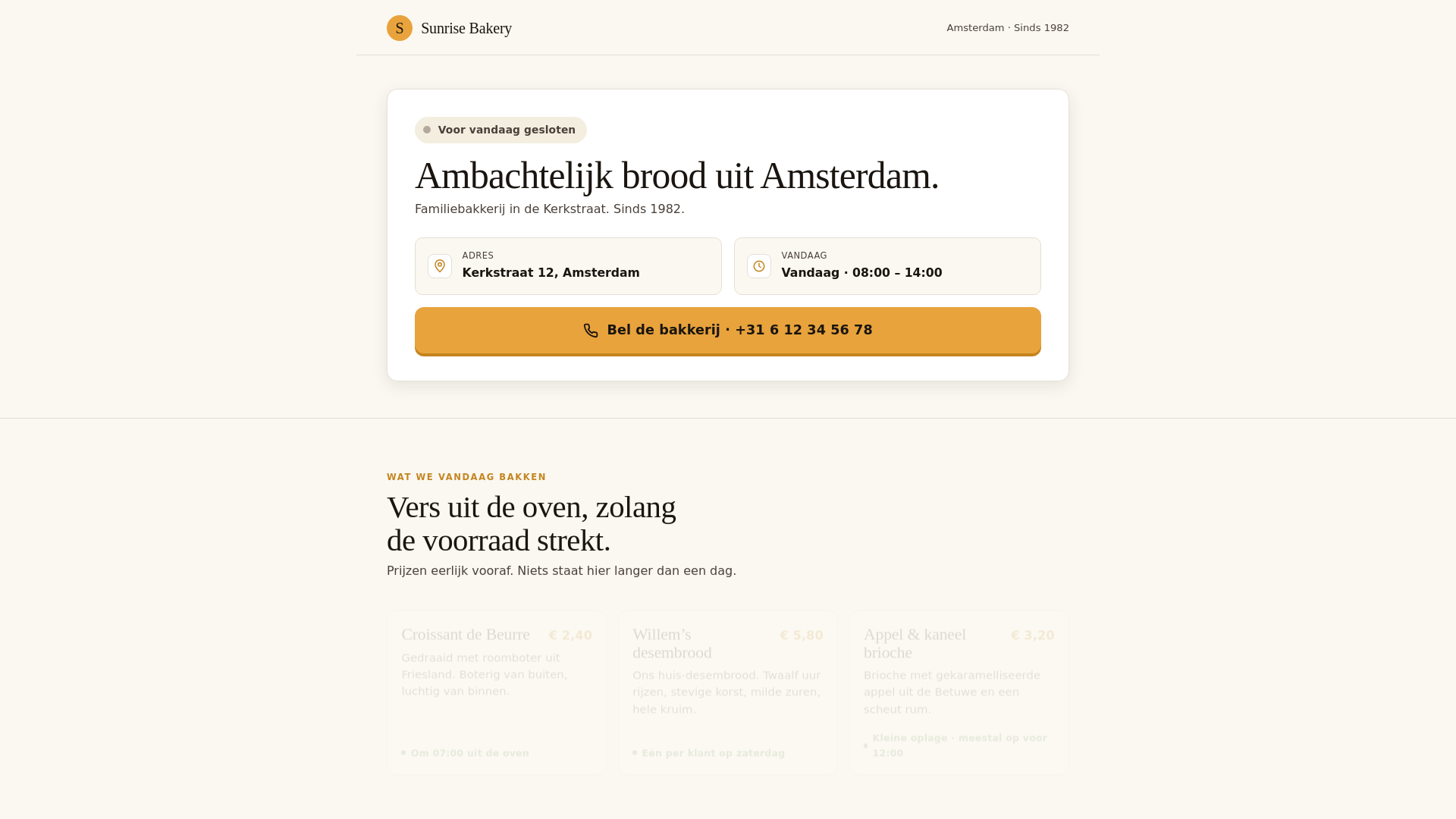 website screenshot of https://nhs-sunrise-bakery-paula.pages.dev/
