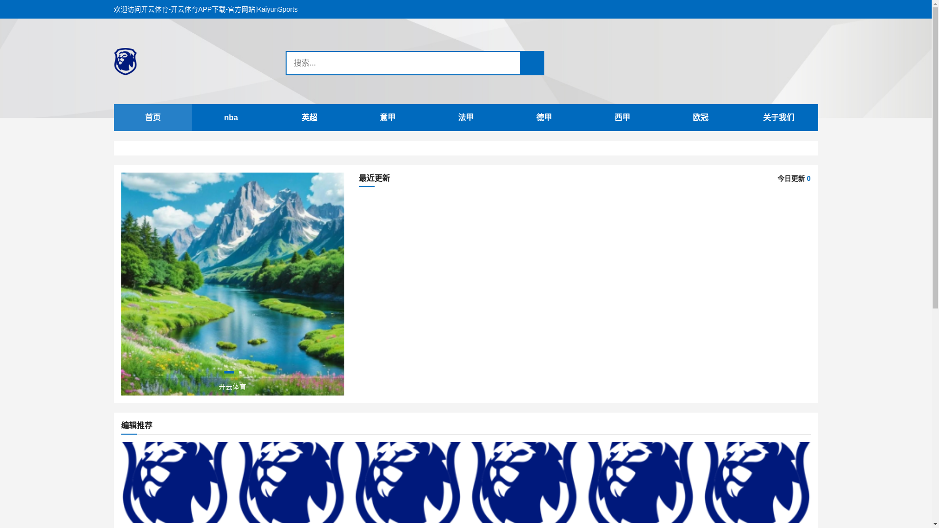 website screenshot of https://web-o-ky.com/