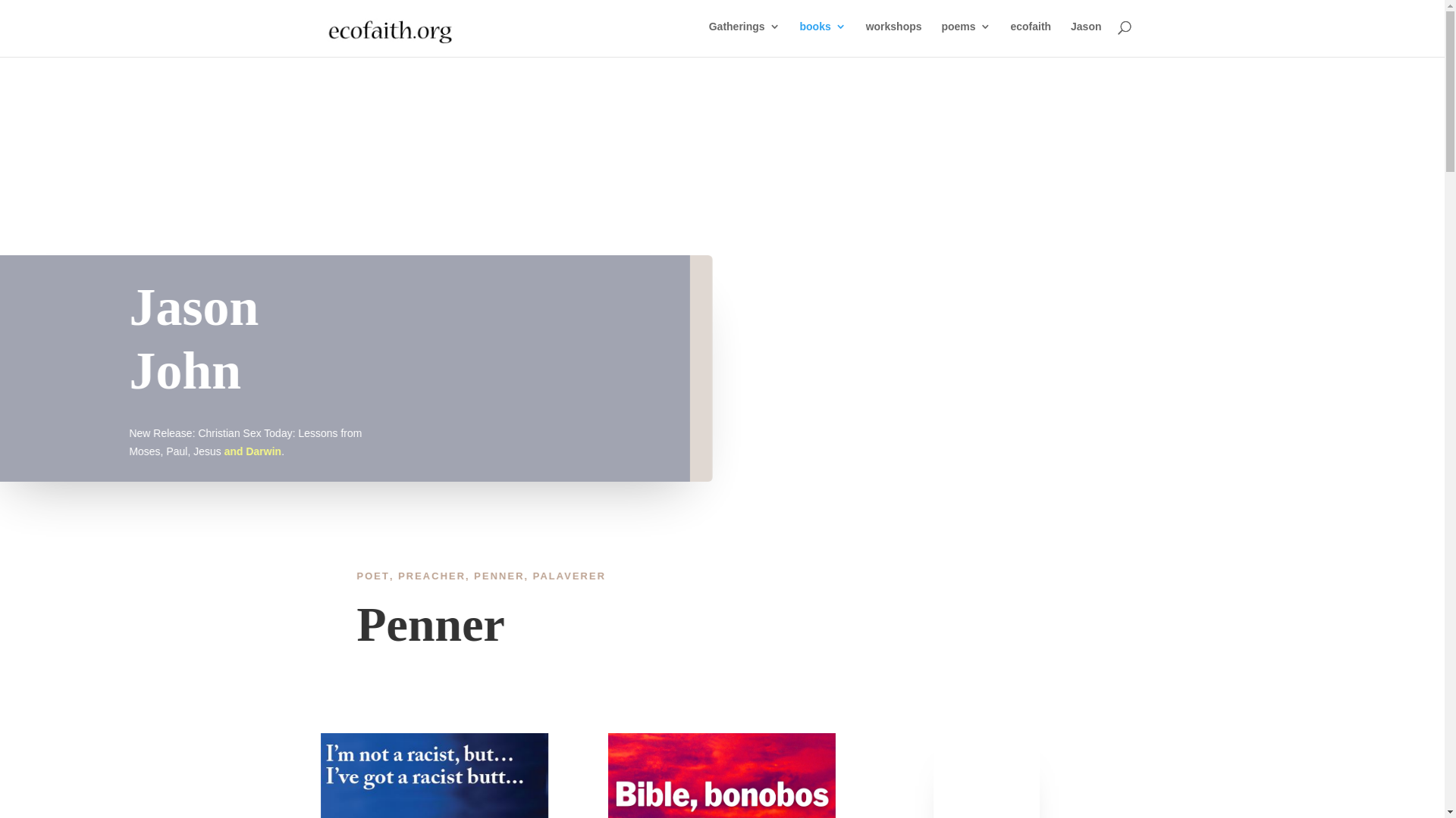 website screenshot of https://jasonjohn.online/