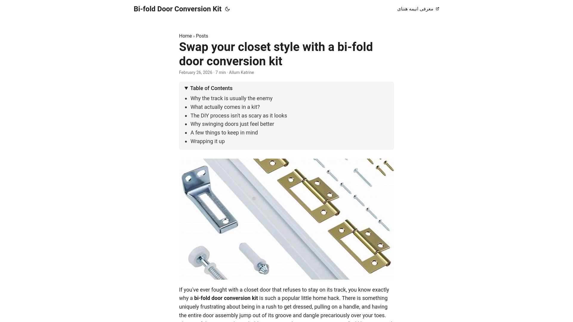 website screenshot of https://bi-fold-door-conversion-kit.pages.dev/
