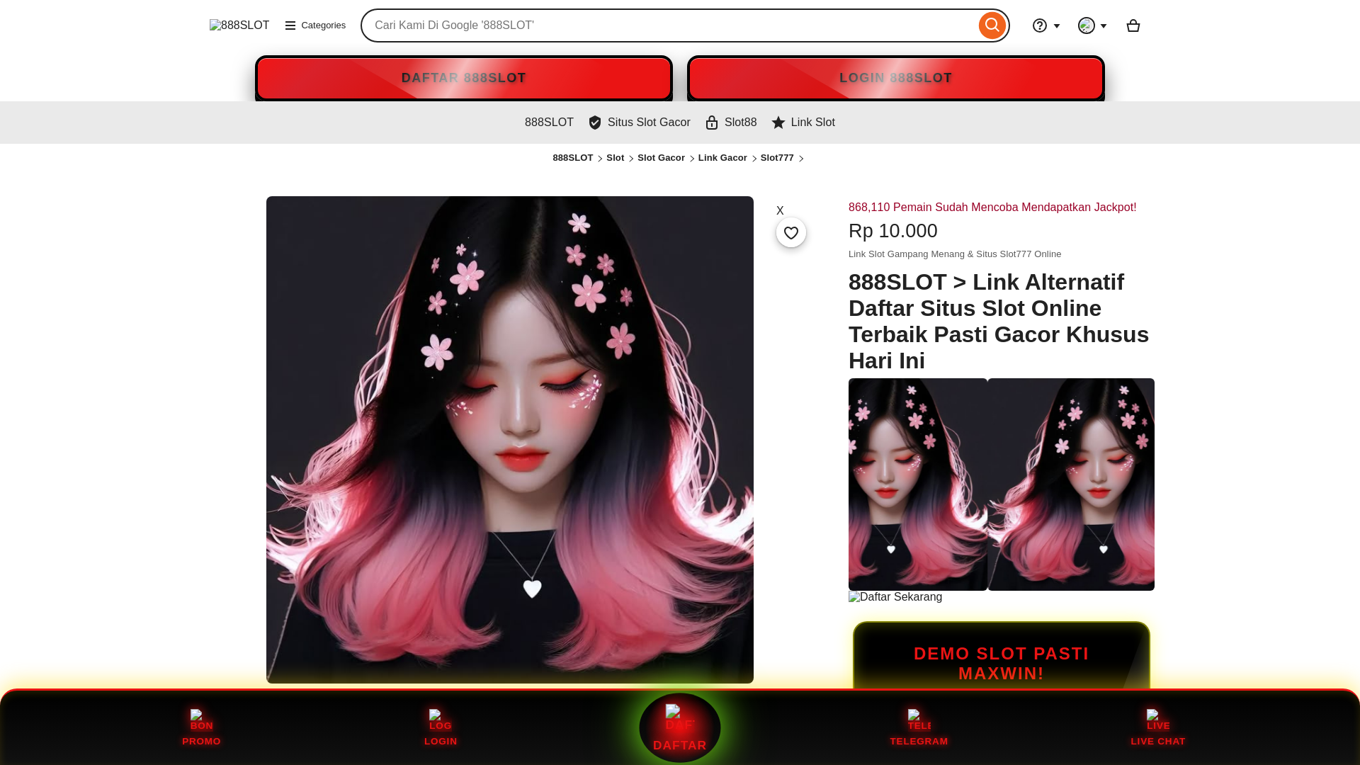 website screenshot of https://burraqtechnologies.com/