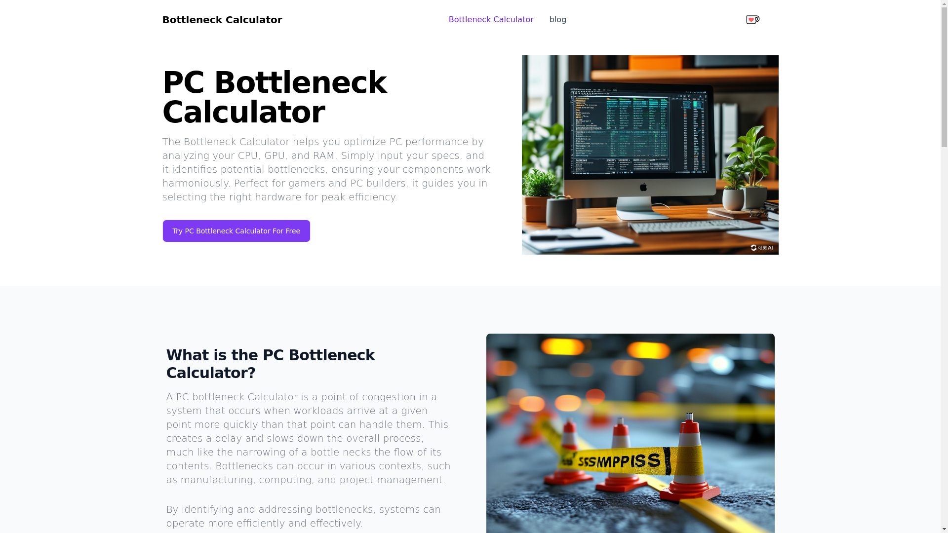 website screenshot of https://pc-bottleneck-calculator.pages.dev/