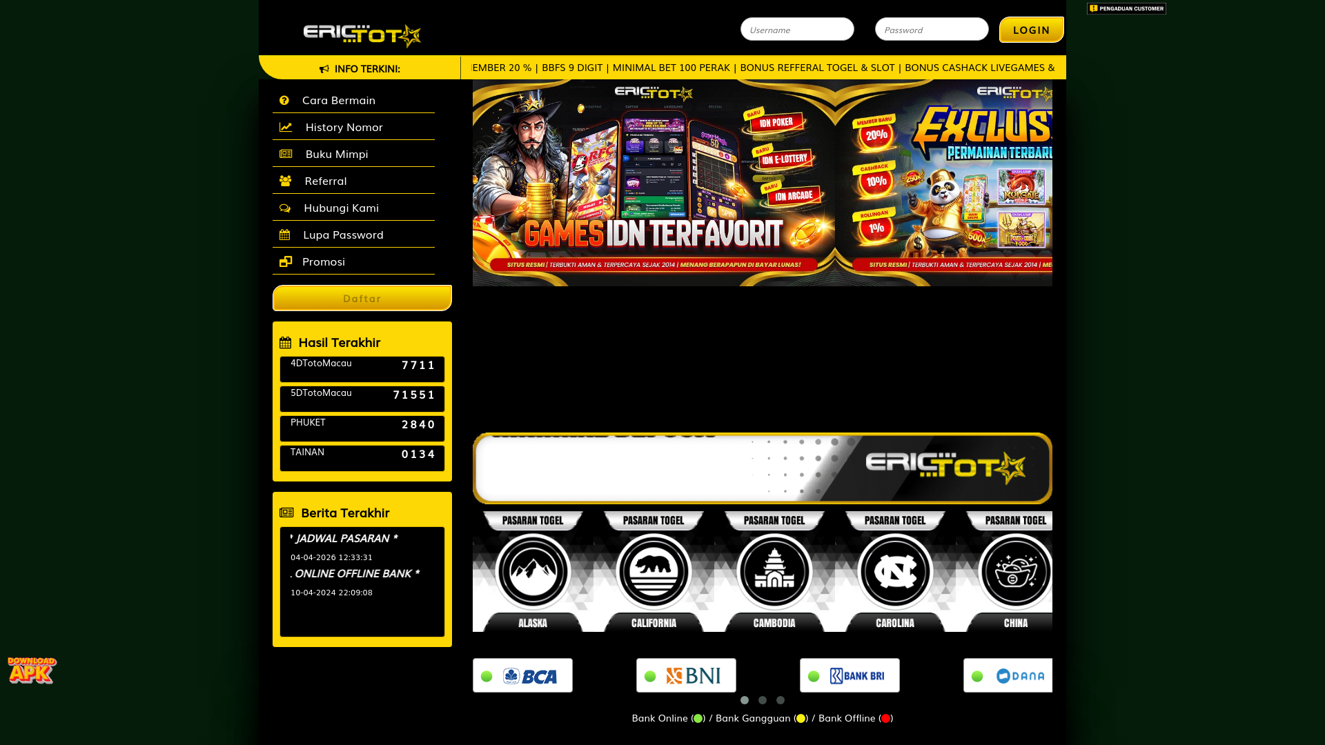 website screenshot of https://erictotolink44.lat