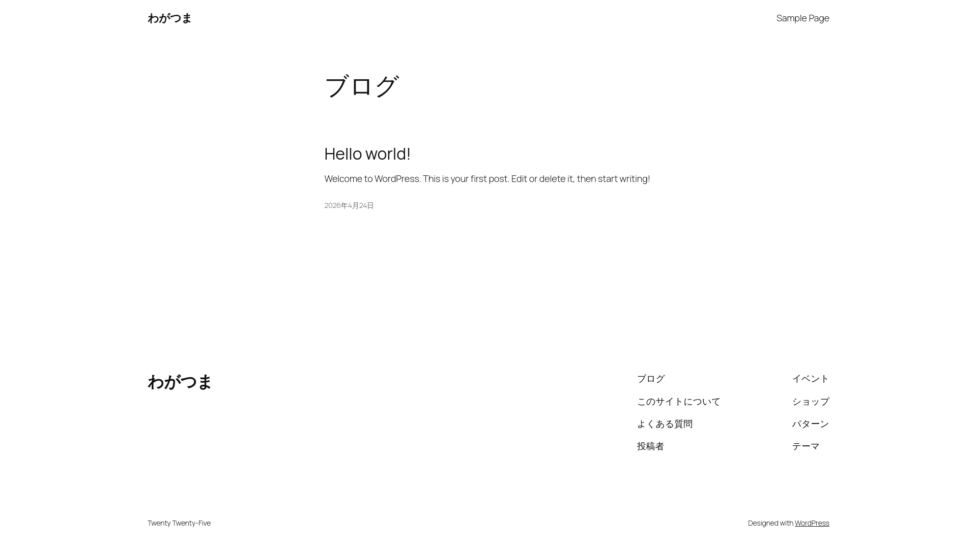 website screenshot of https://diatrust.jp/