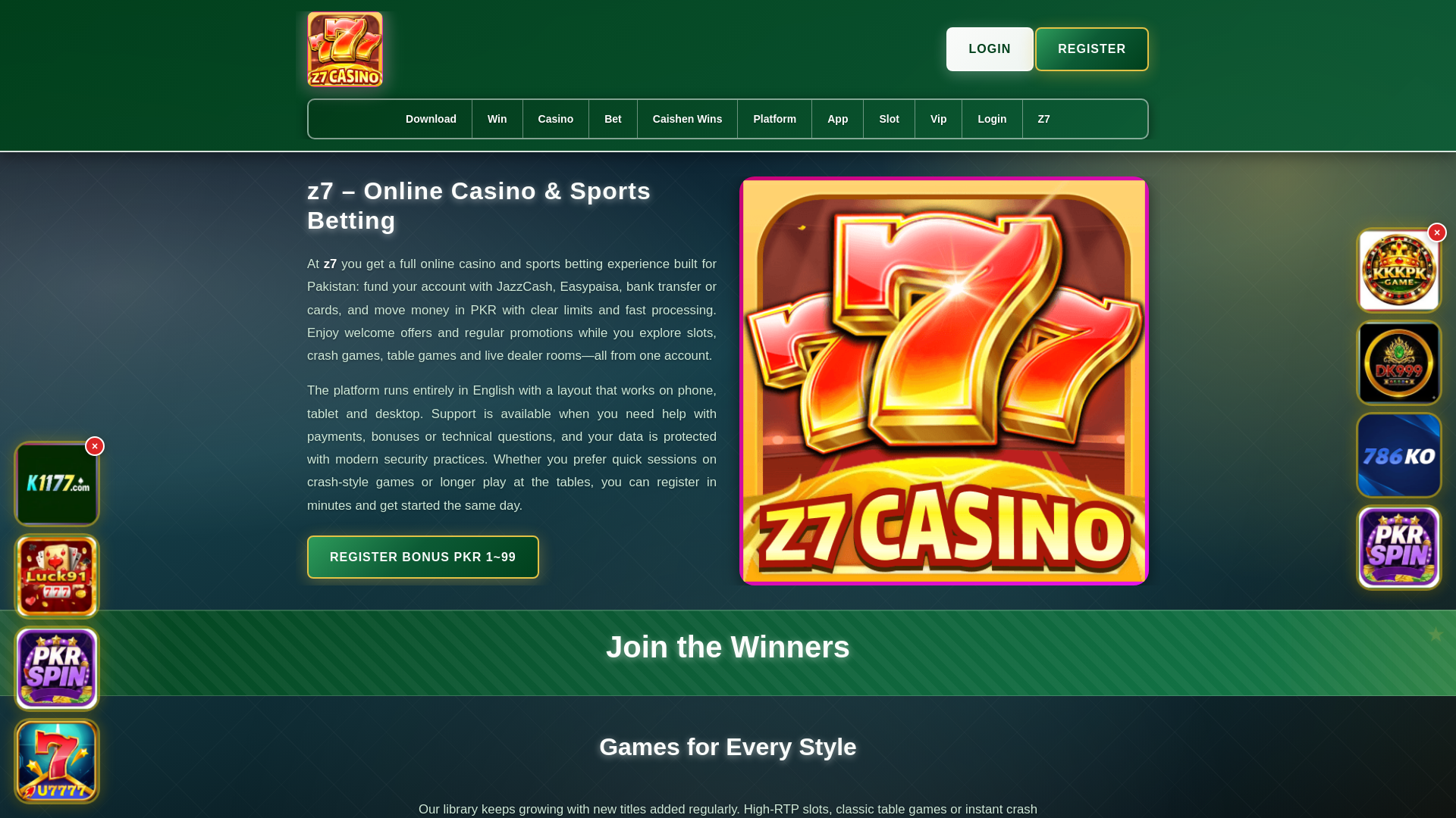 website screenshot of https://z7salam.com/