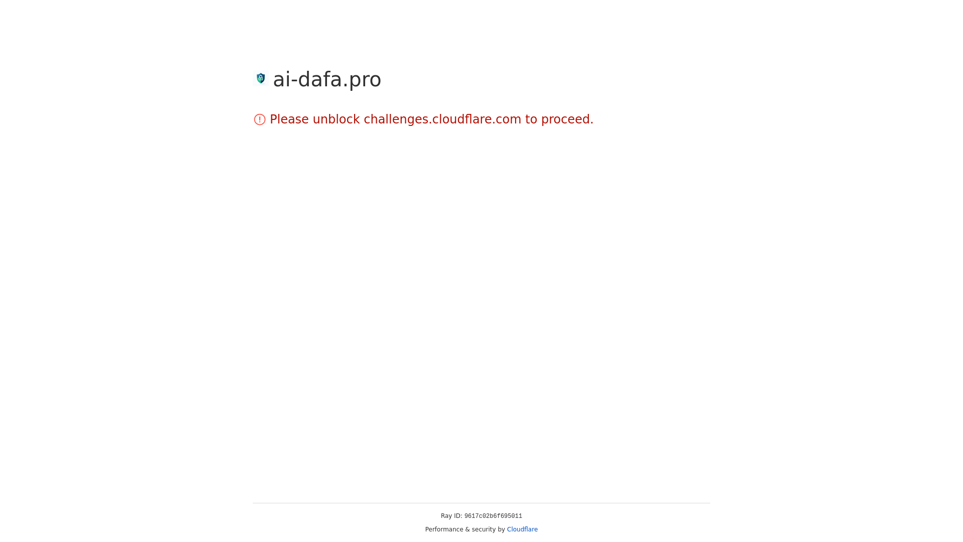 website screenshot of https://ai-dafa.pro/