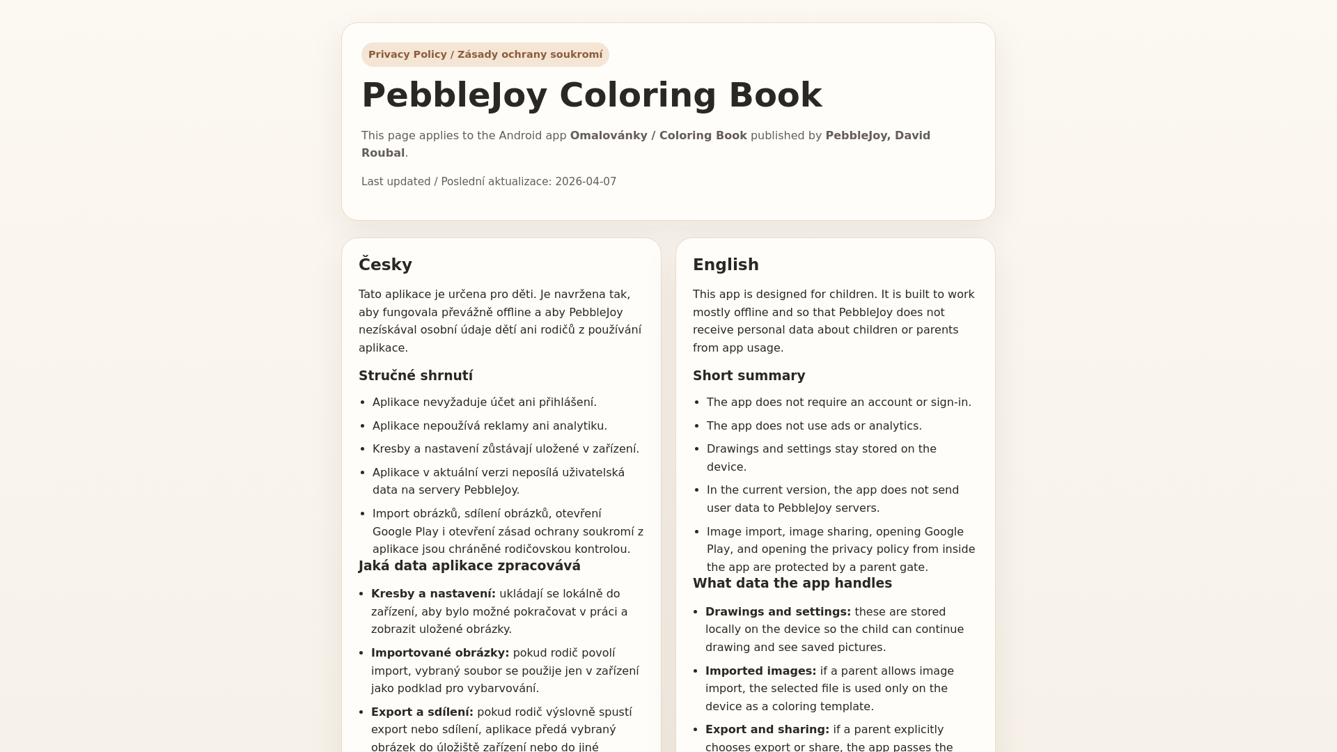 website screenshot of https://pebblejoy-coloring-book-privacy.pages.dev/